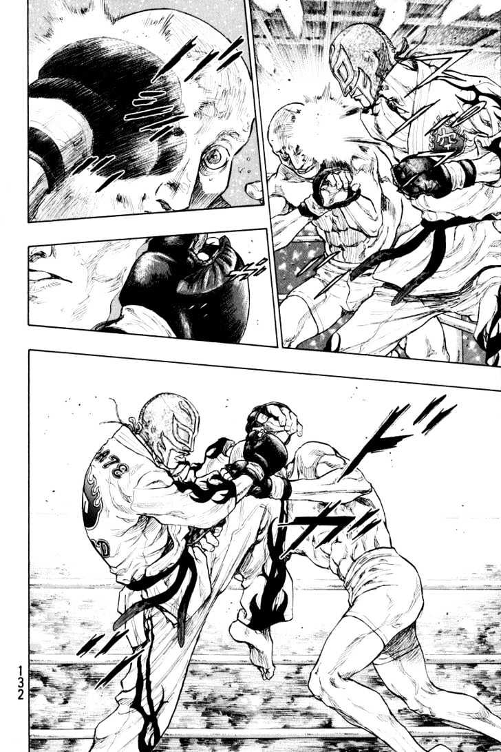 Page 8 of Chapter 215