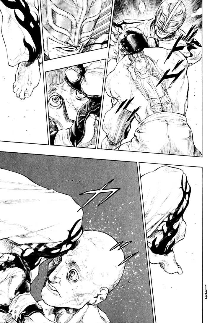 Page 9 of Chapter 215