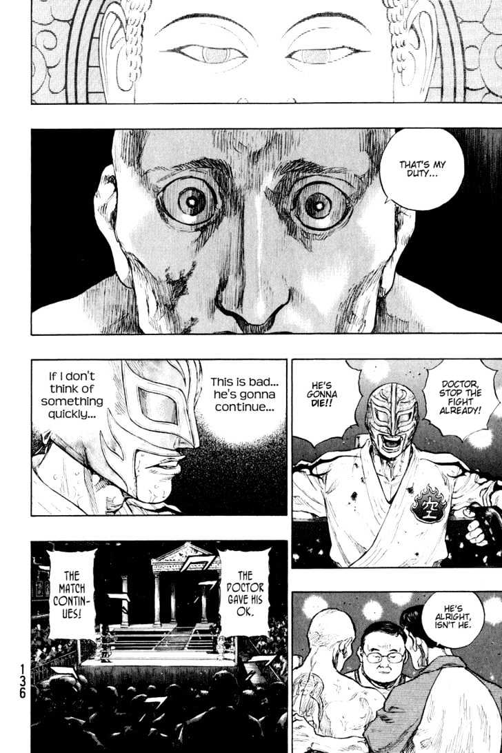 Page 12 of Chapter 215