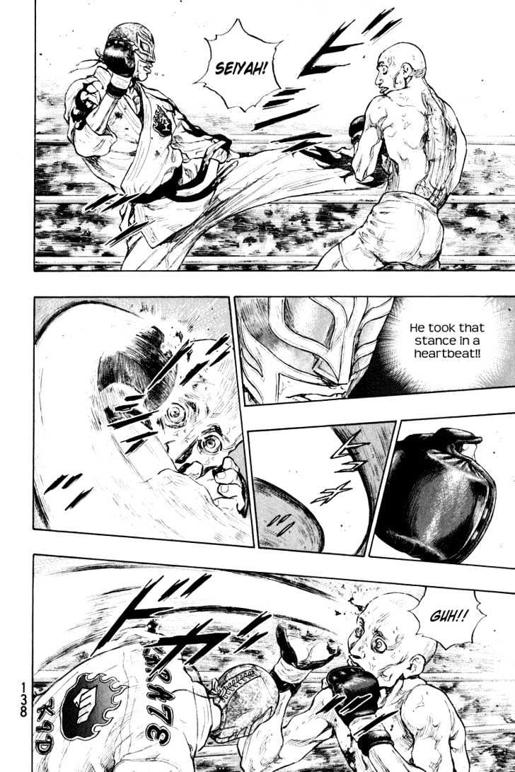 Page 14 of Chapter 215