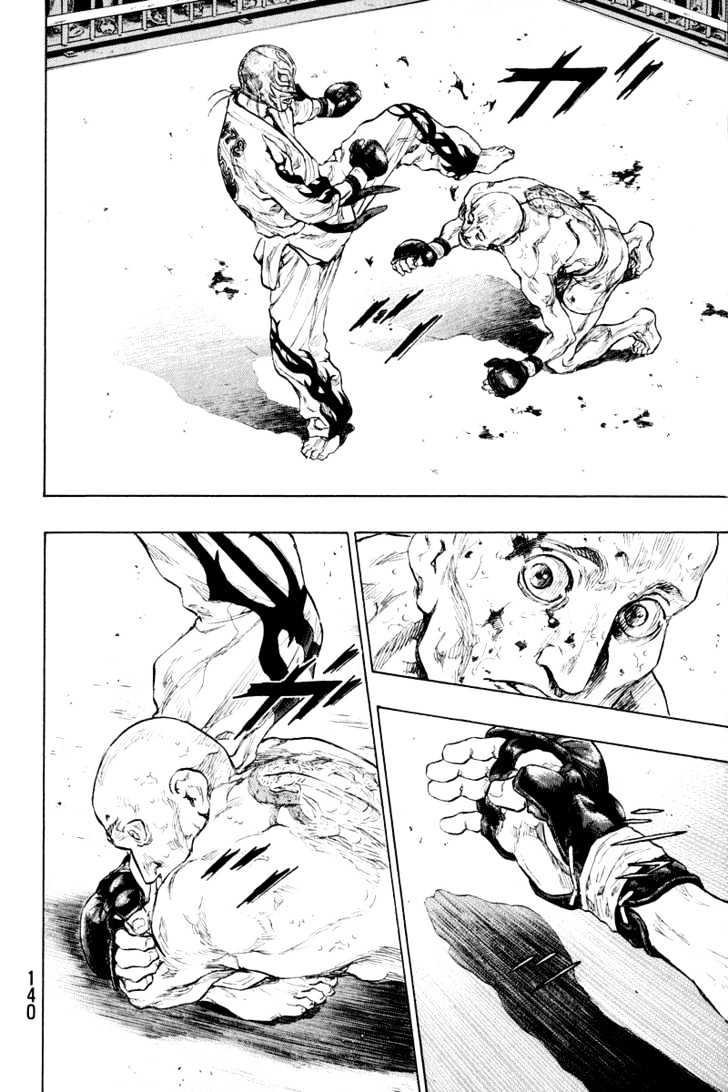 Page 16 of Chapter 215