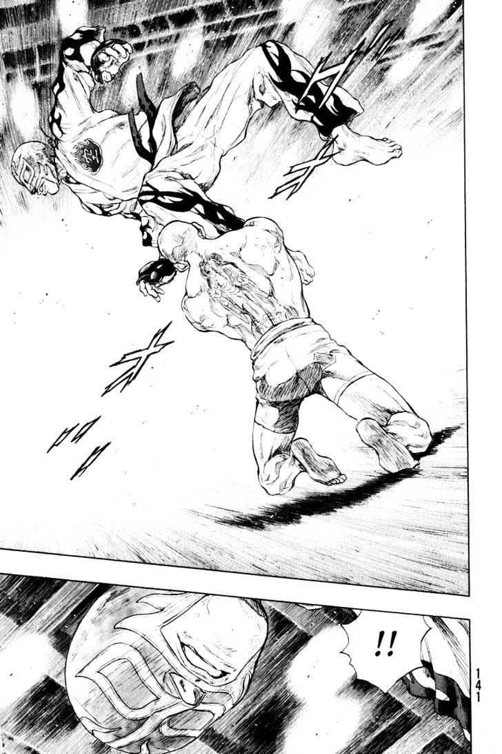 Page 17 of Chapter 215