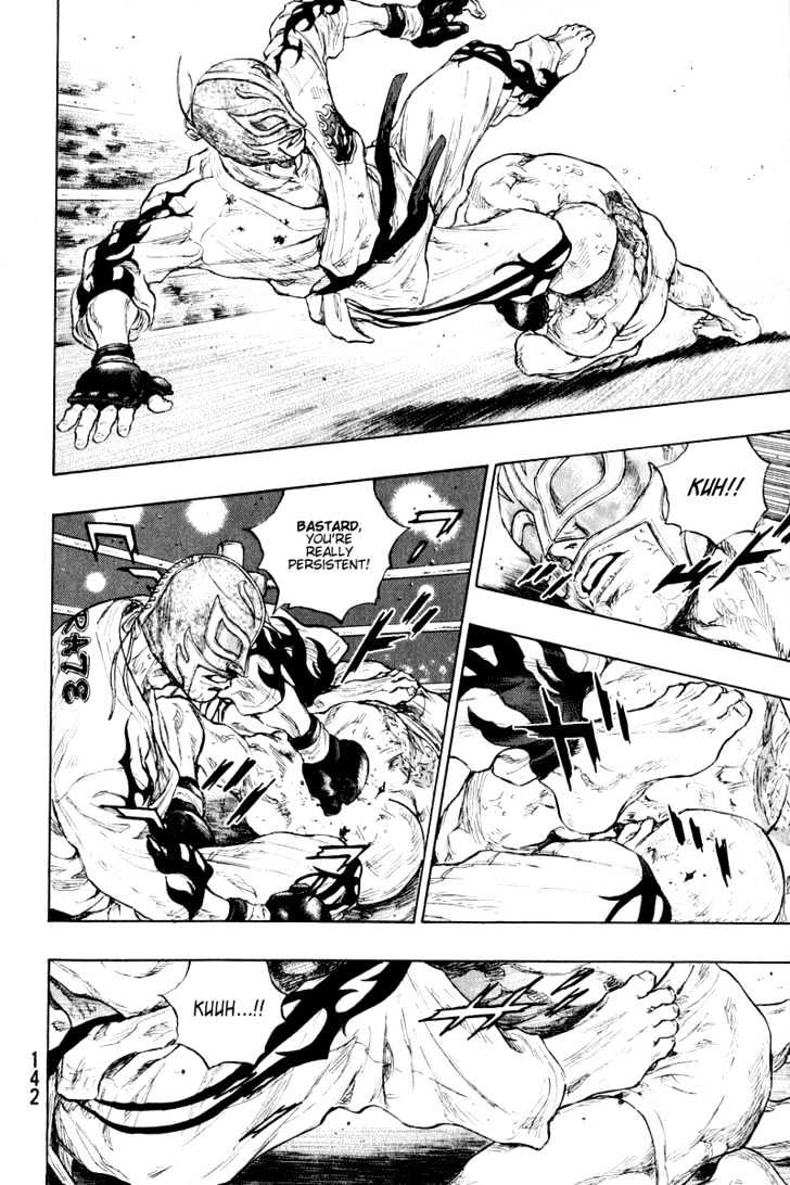 Page 18 of Chapter 215