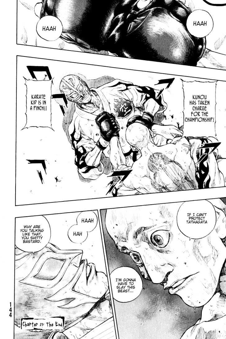 Page 20 of Chapter 215