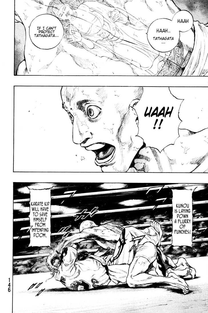Page 2 of Chapter 216