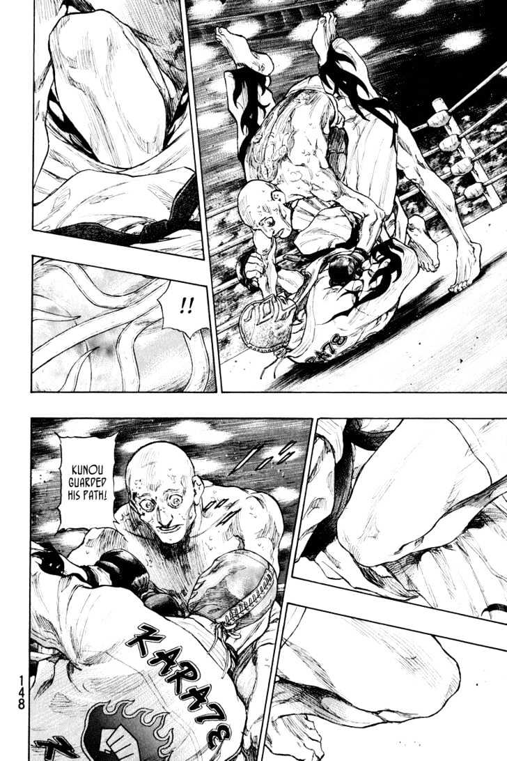 Page 4 of Chapter 216