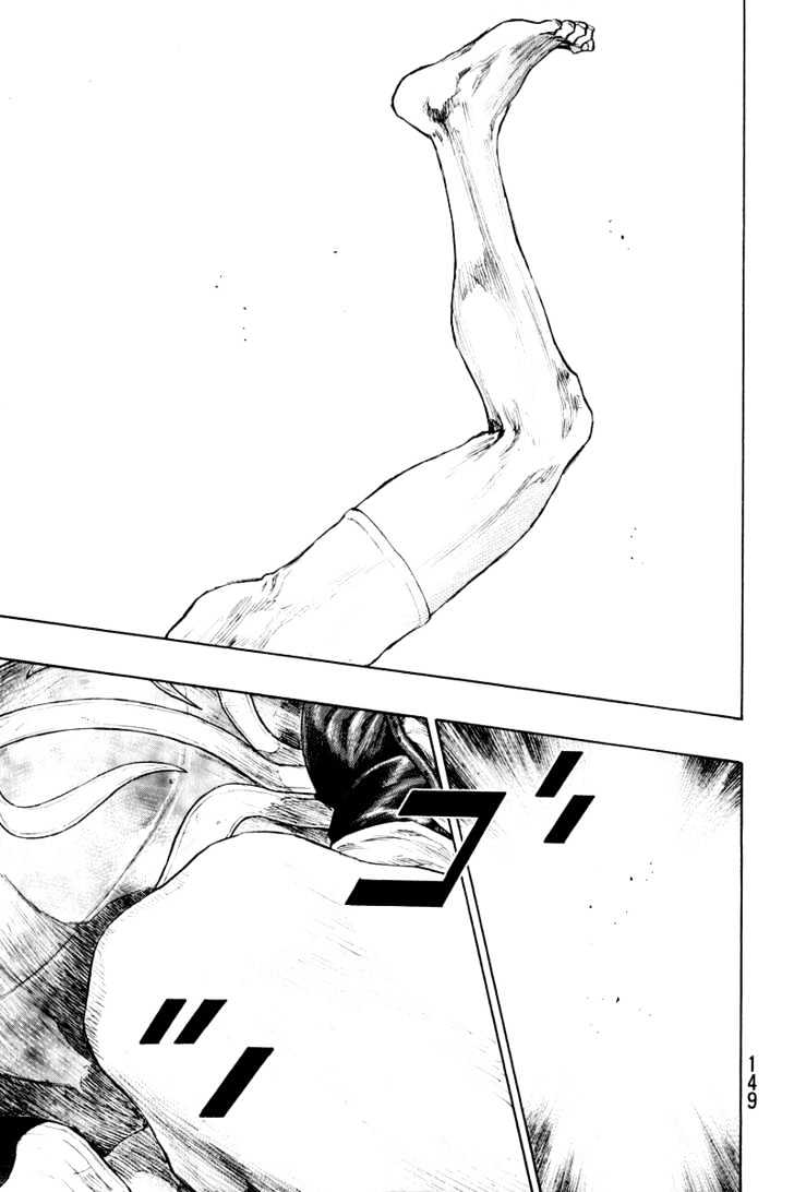 Page 5 of Chapter 216