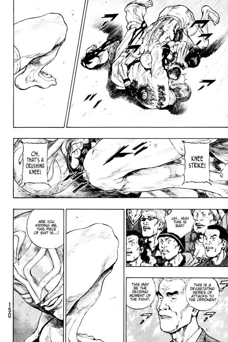 Page 6 of Chapter 216