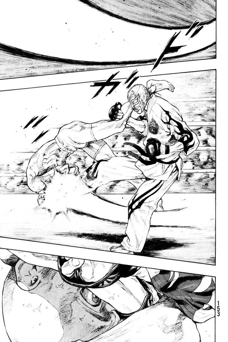 Page 9 of Chapter 216
