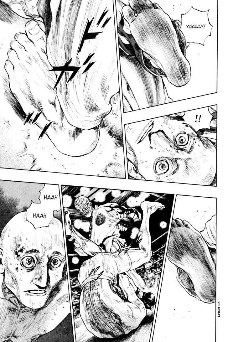 Page 11 of Chapter 216