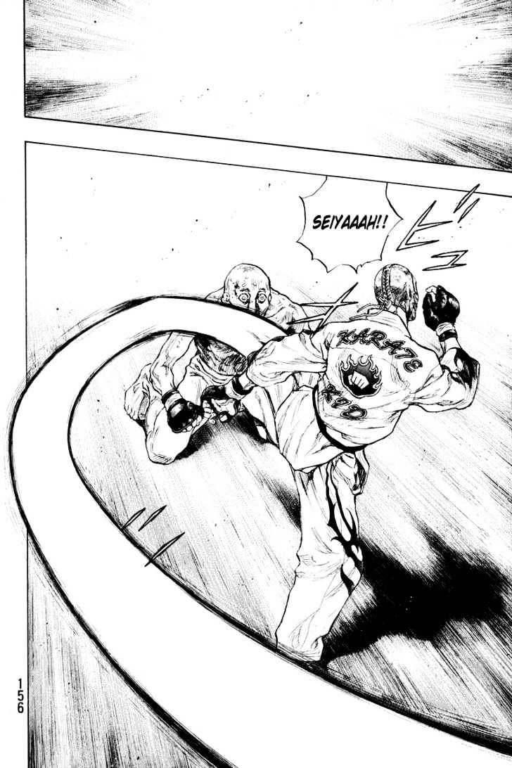 Page 12 of Chapter 216