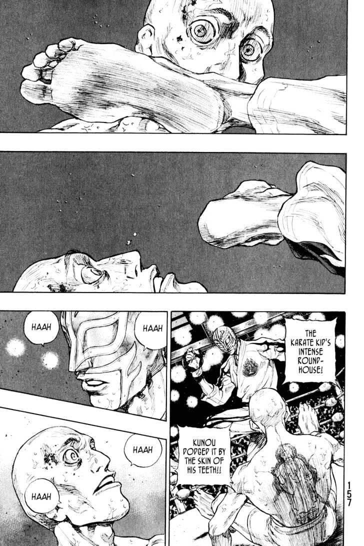 Page 13 of Chapter 216