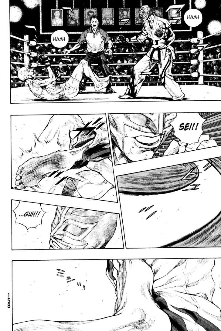 Page 14 of Chapter 216