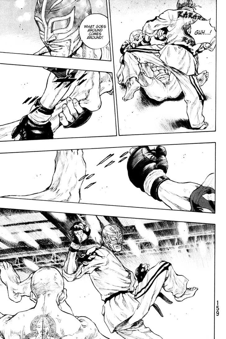 Page 15 of Chapter 216