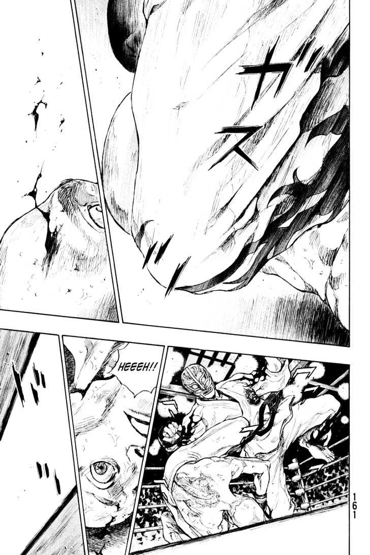 Page 17 of Chapter 216