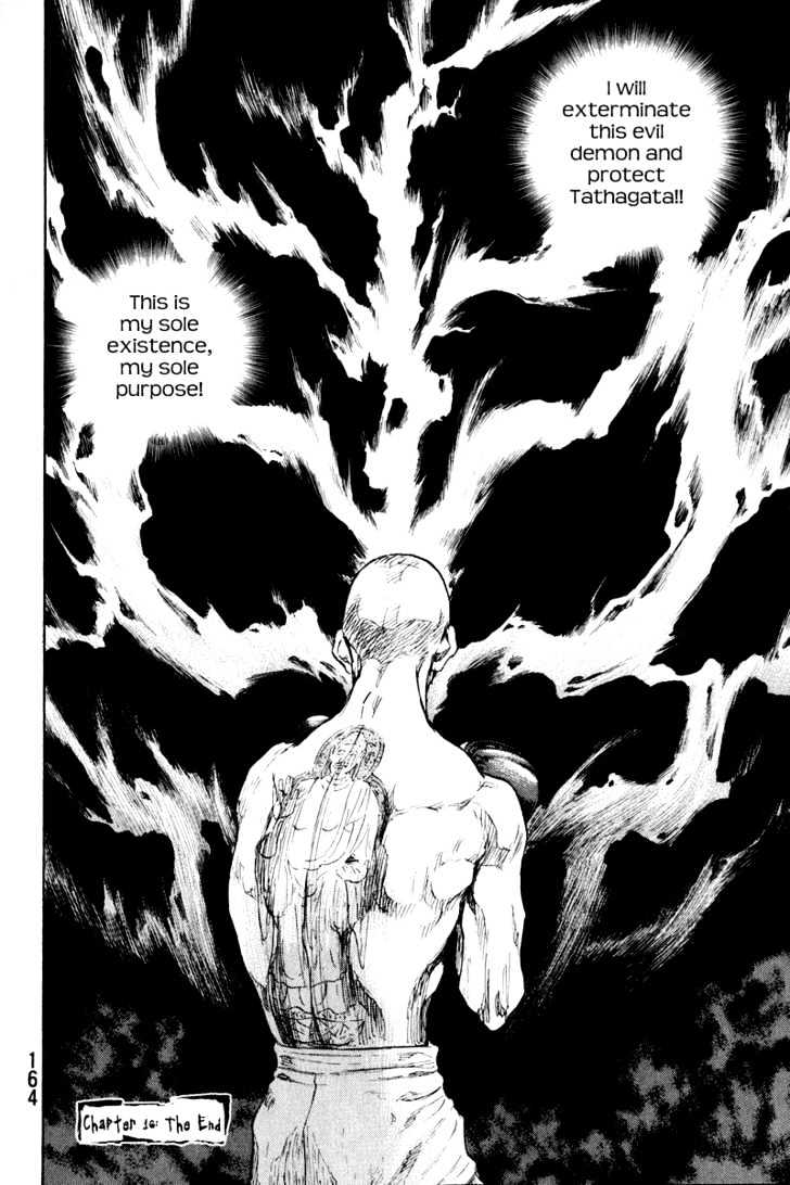 Page 20 of Chapter 216