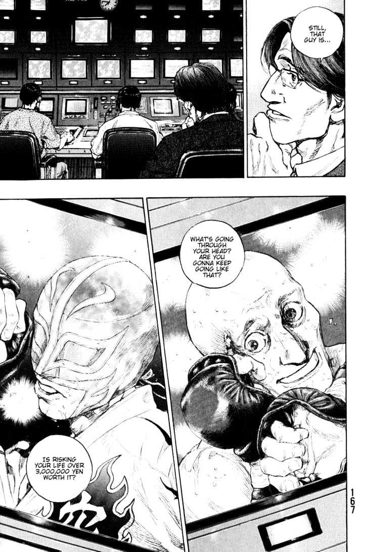 Page 3 of Chapter 217