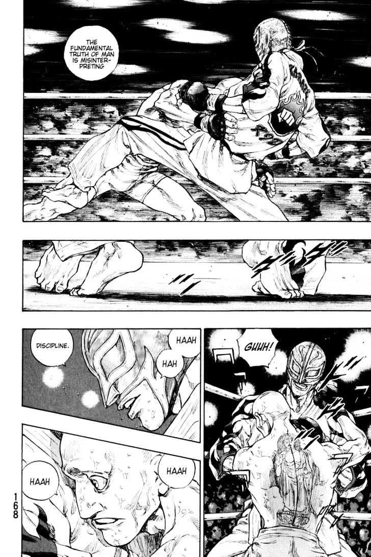 Page 4 of Chapter 217