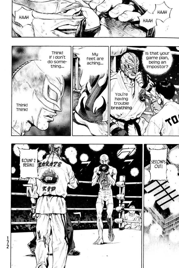Page 8 of Chapter 217