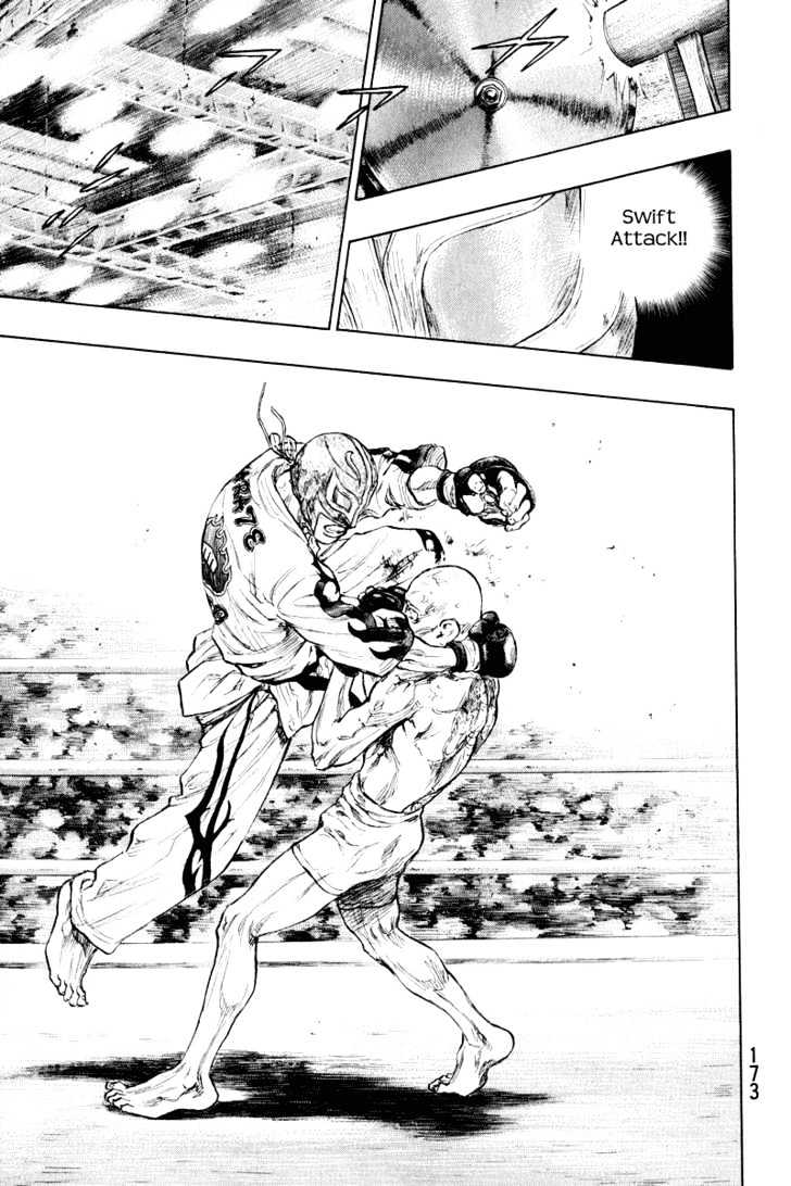 Page 9 of Chapter 217