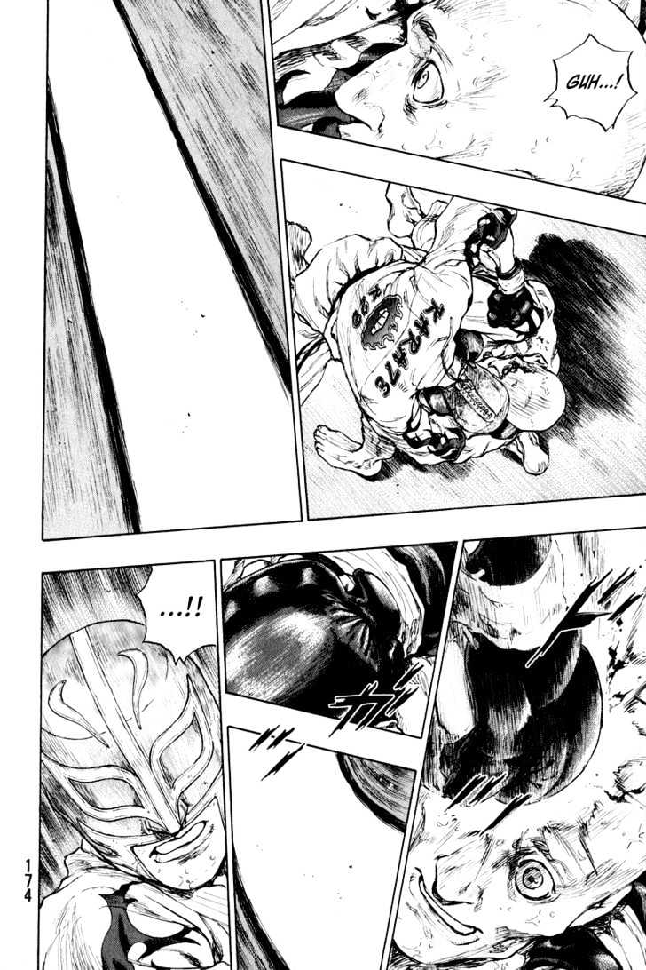 Page 10 of Chapter 217