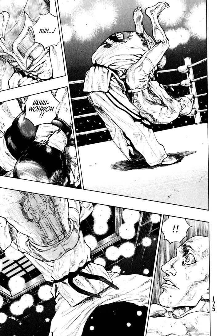 Page 11 of Chapter 217