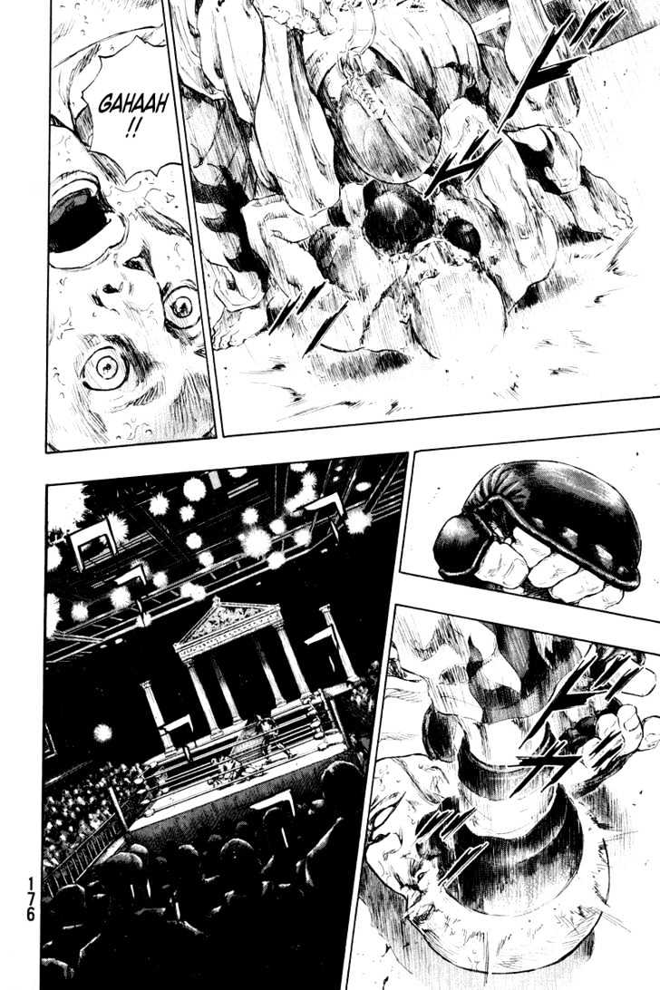Page 12 of Chapter 217