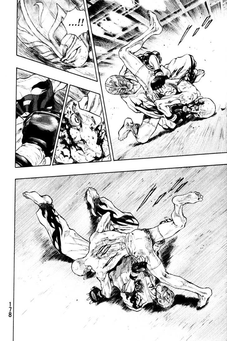 Page 14 of Chapter 217