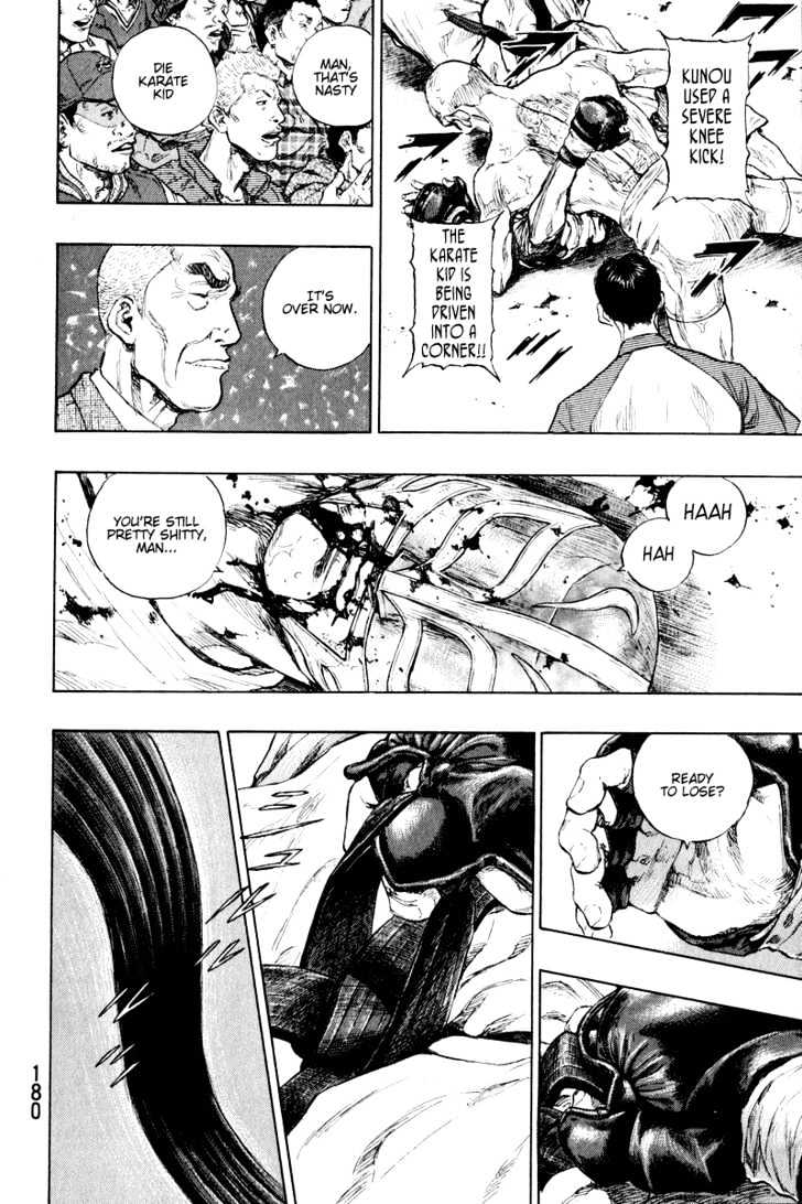 Page 16 of Chapter 217
