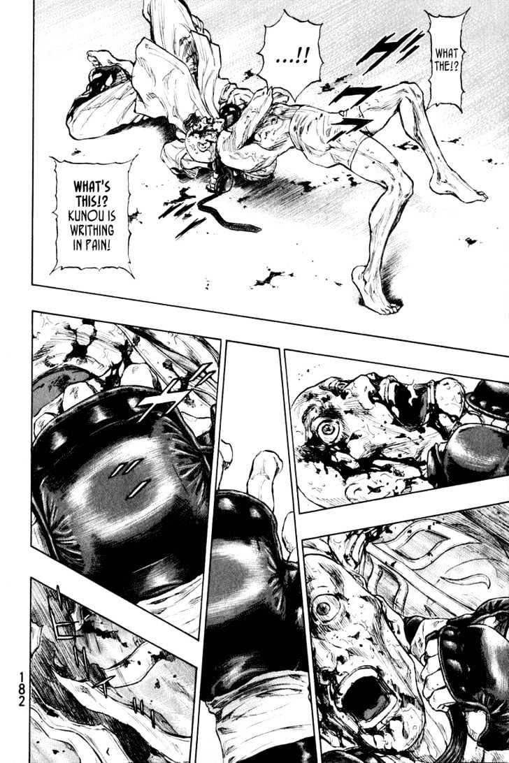 Page 18 of Chapter 217