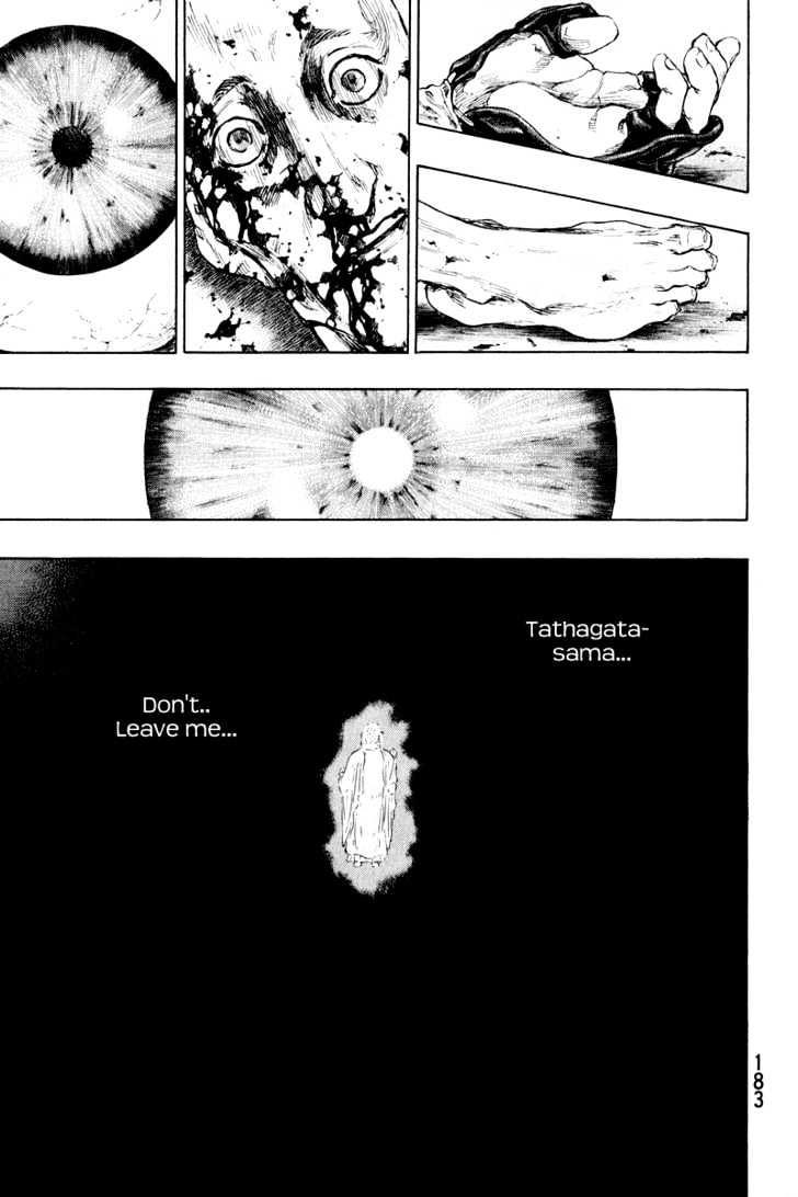 Page 19 of Chapter 217