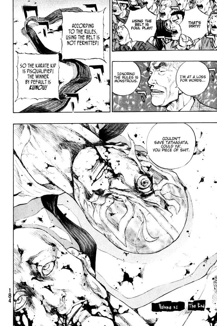 Page 20 of Chapter 217