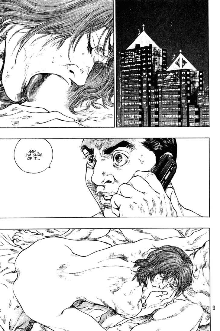 Page 8 of Chapter 218