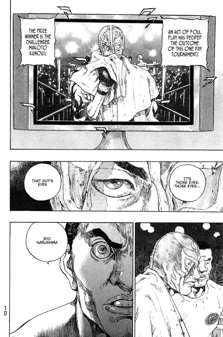 Page 9 of Chapter 218