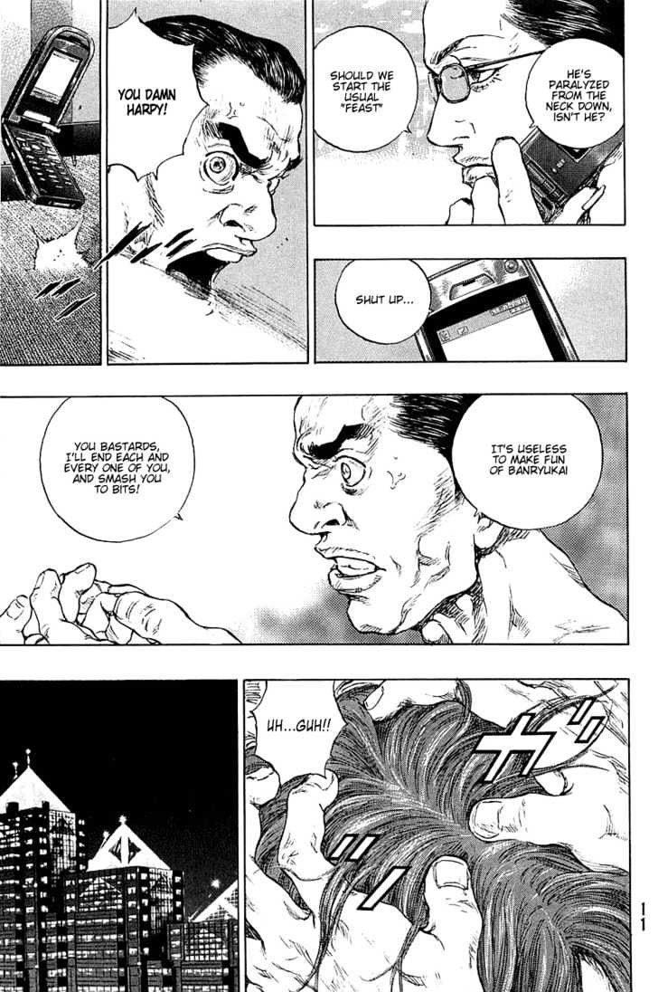 Page 10 of Chapter 218