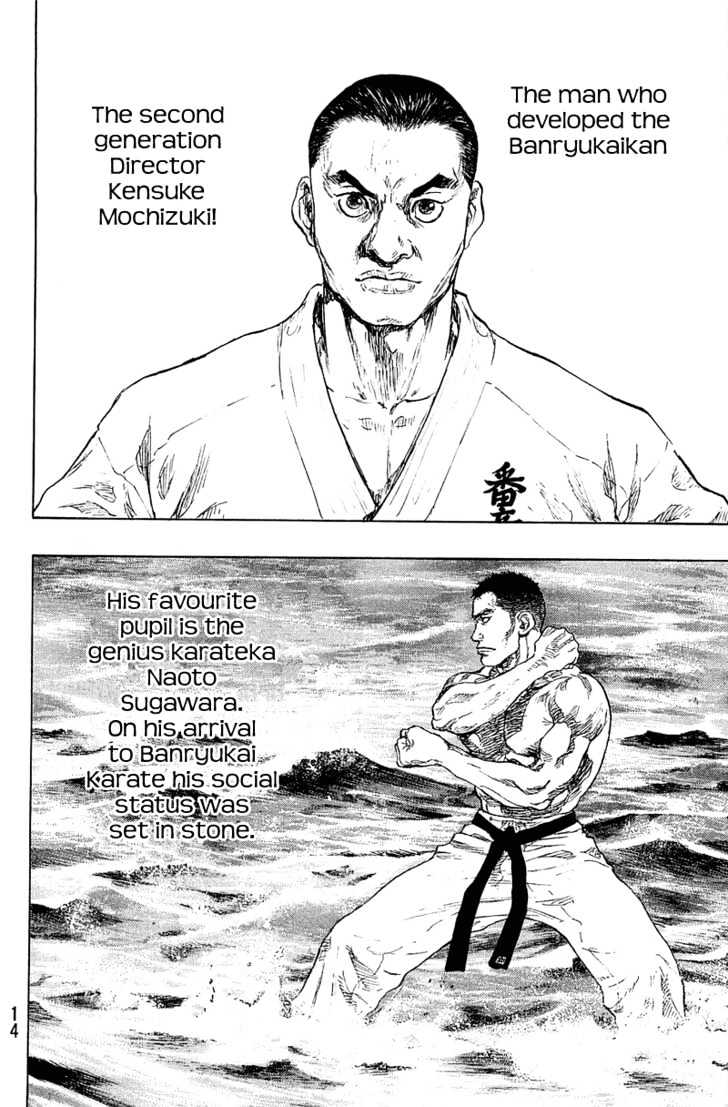 Page 13 of Chapter 218