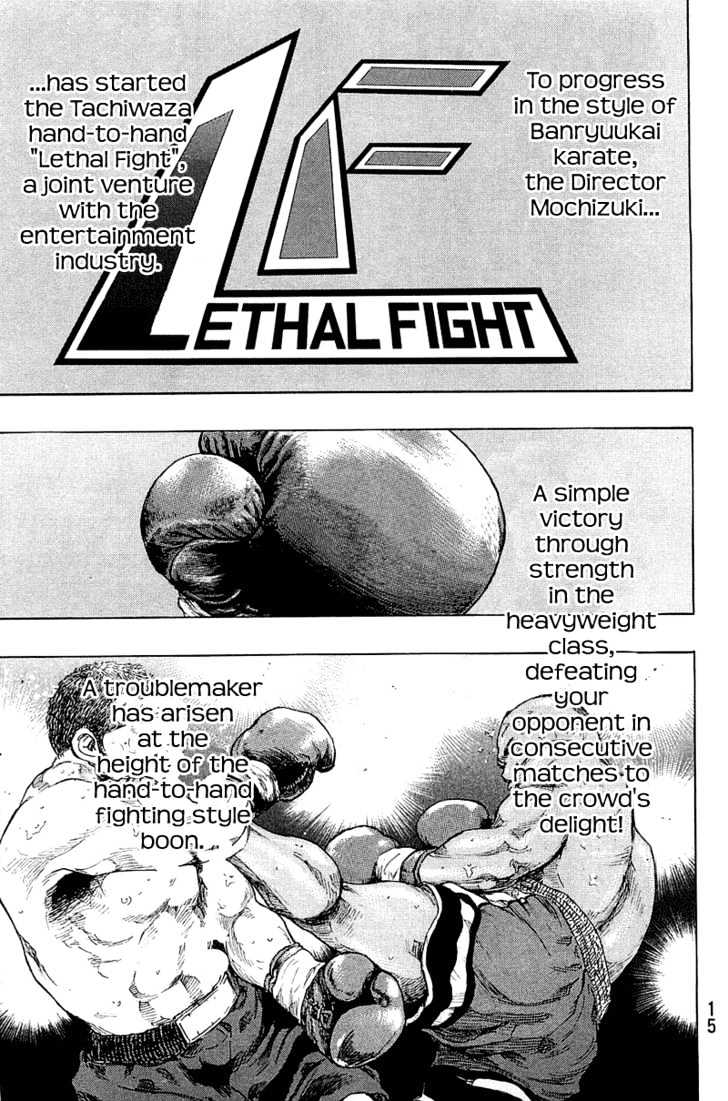 Page 14 of Chapter 218