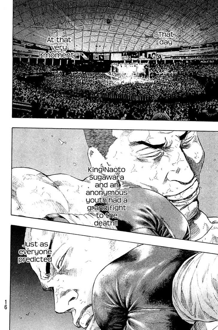 Page 15 of Chapter 218