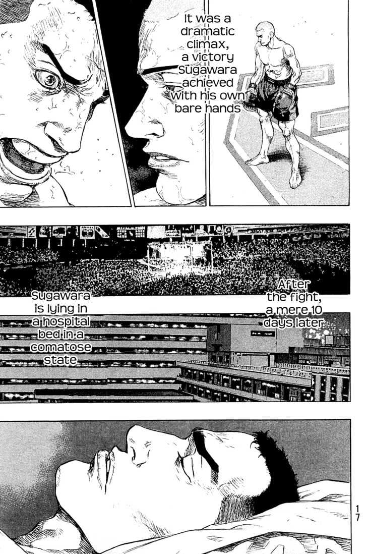 Page 16 of Chapter 218
