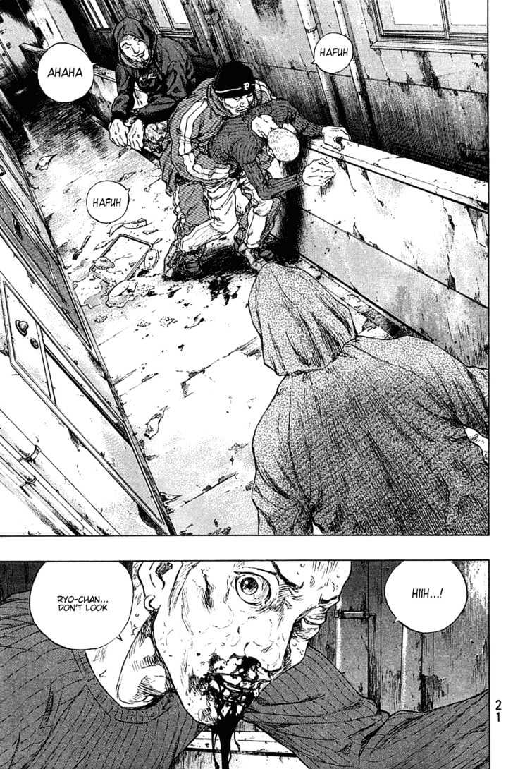 Page 20 of Chapter 218