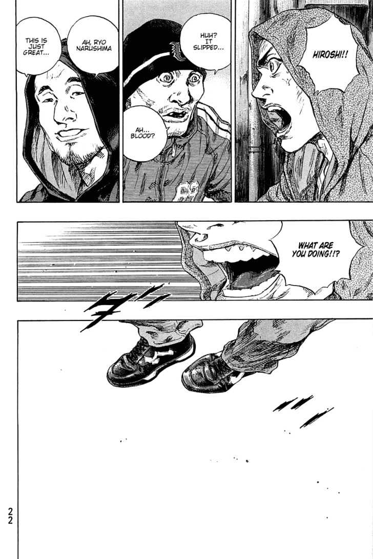 Page 21 of Chapter 218