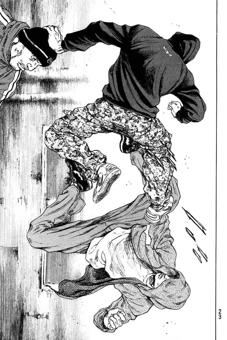 Page 22 of Chapter 218
