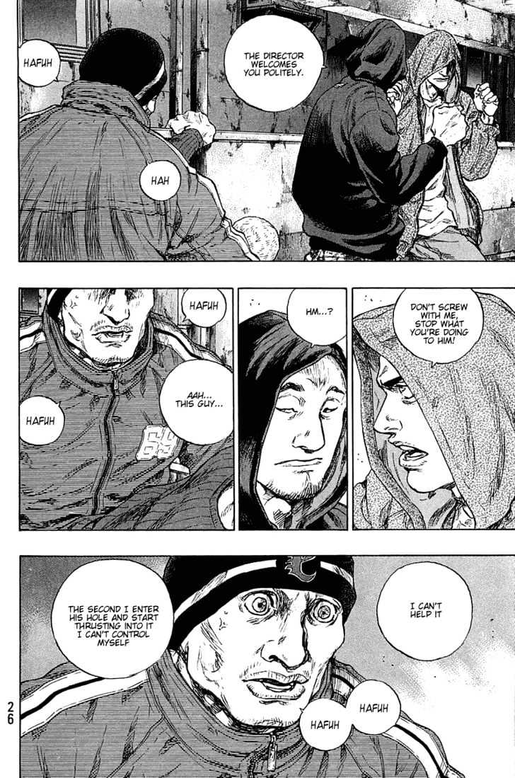 Page 2 of Chapter 219