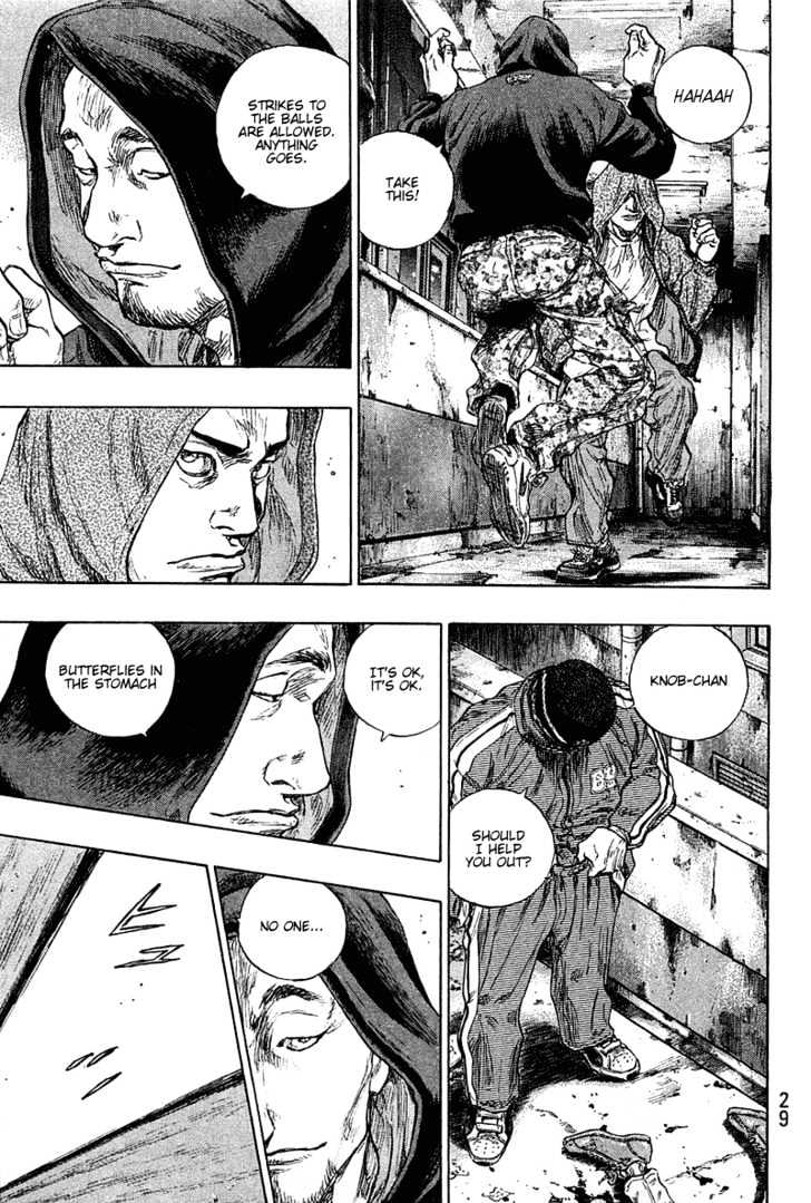 Page 5 of Chapter 219