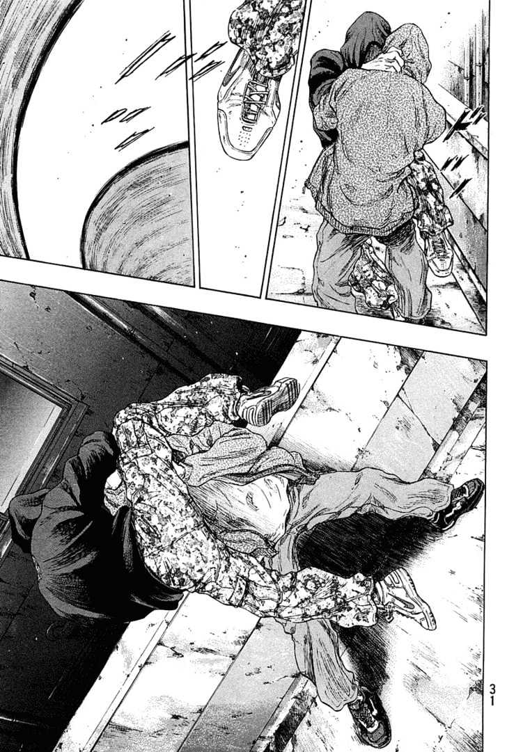 Page 7 of Chapter 219
