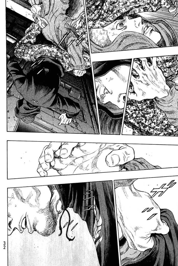 Page 8 of Chapter 219