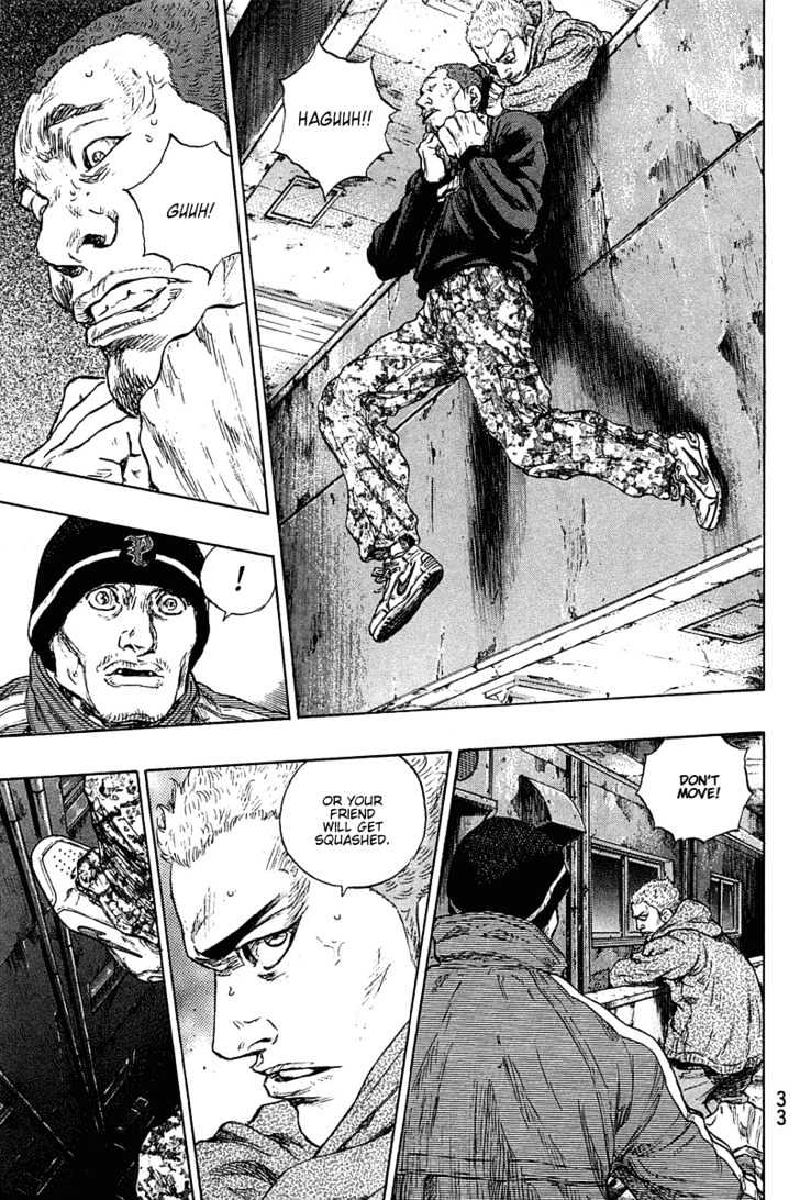 Page 9 of Chapter 219