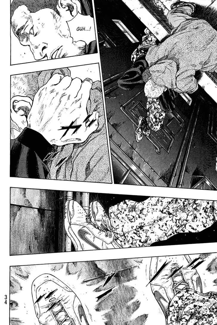 Page 10 of Chapter 219