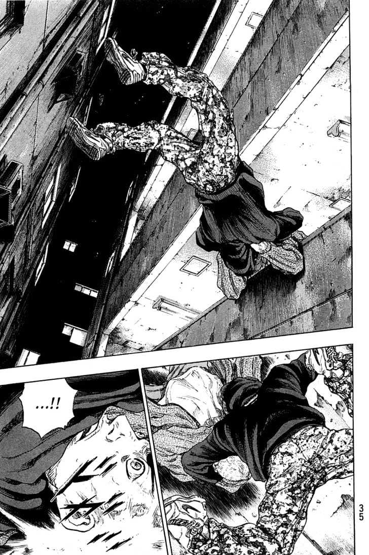 Page 11 of Chapter 219
