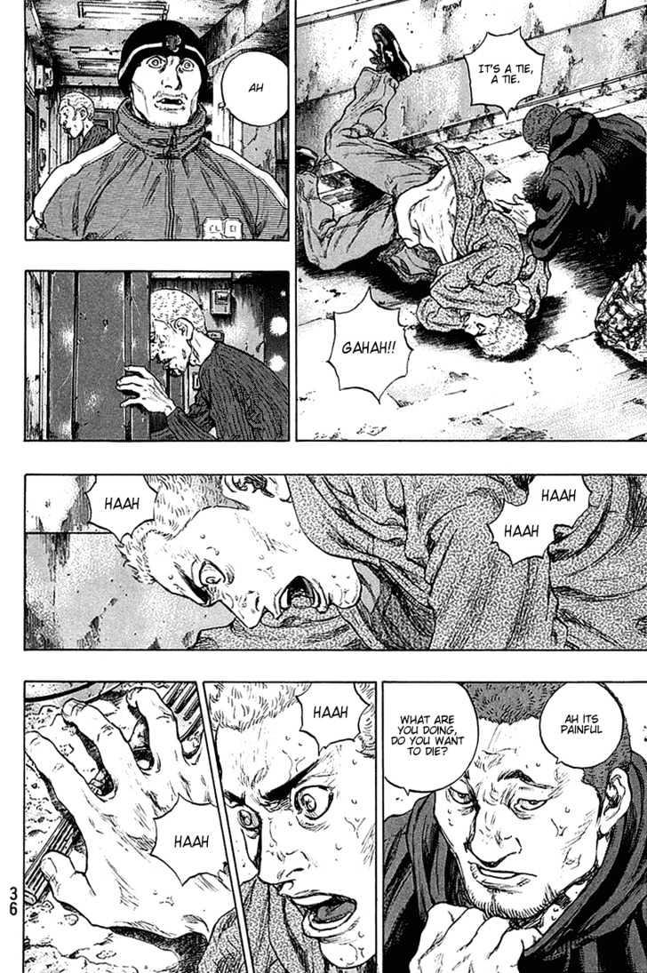 Page 12 of Chapter 219